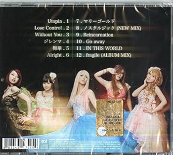 Aldious 「Unlimited Diffusion」CD/DVD 他 81Dcjn2ILxL._SY200_QL15_.jpg
